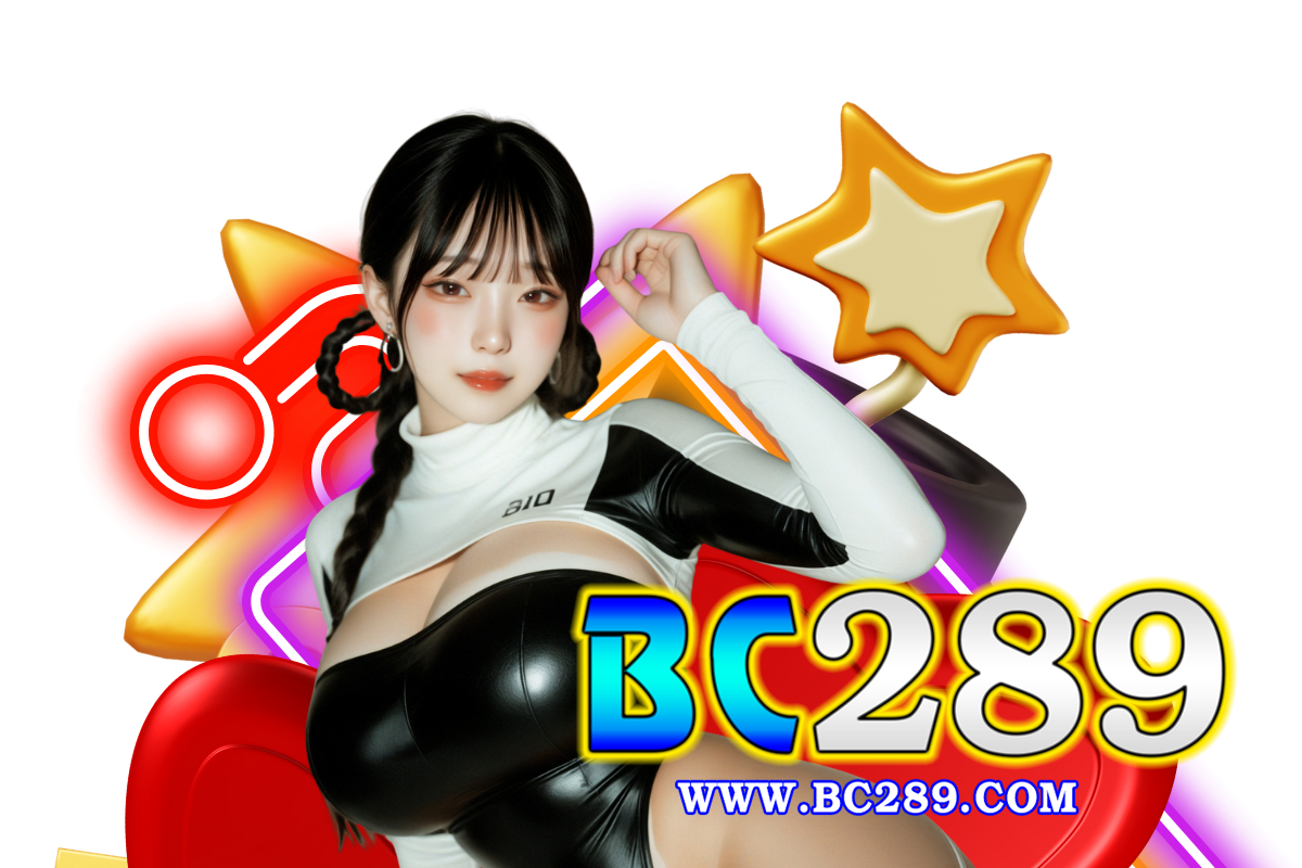 bc289 สมัคร